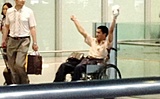 Breaking News...Man Sets off Bomb in PEK-suspect-jpg