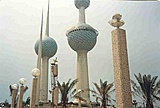 Why Kuwait? (Blog reposted from old site)-1204148-travel_pic-jpg